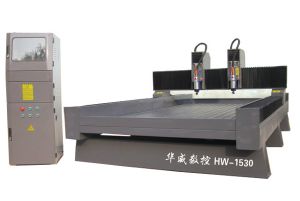 宜春丰城双头石材雕刻机HW-1530