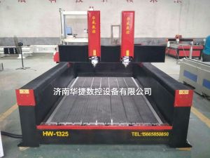 宜春丰城2019新款重型石材雕刻机