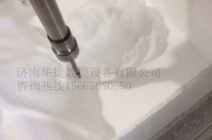 宜春丰城泡沫/橡塑样品